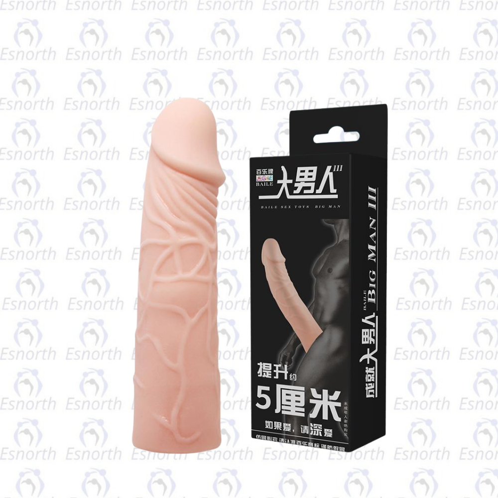 Baile Big Man 3 Ayarlanabilir Penis Kılıfı - Penis Kılıfı detay görseli 2